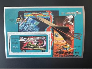 Niger 1996 Mi. Bl. 84 b S/S Gold Overprinted Overprint 20 Years 1st Flight