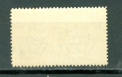 ITALYKING EMMANUEL #C75...MINT LIGHT H...$7.50