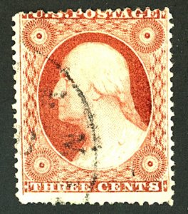 U.S. #26a USED