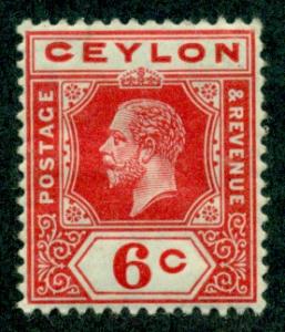 Ceylon #204a  Mint  VF LH  CV$20.00   Type I, Die I