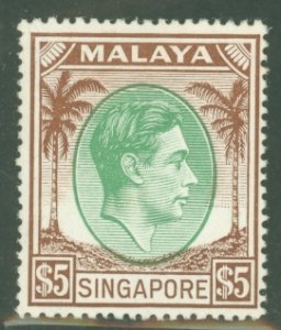 Singapore #20a Unused Single