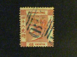 Hong Kong #21 used  a198.9430