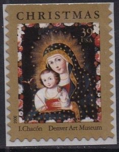 4100 Christmas MNH
