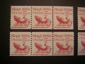 Scott 1900, 5.2c Sleigh, PNC3 #1, 2, 3, 5, COMPLETE, MNH Transportation Beauties