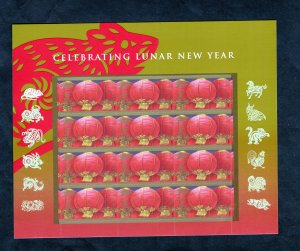 4221 Chinese New Year, MNH sheet/12