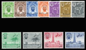 Abu Dhabi 1966 'New Currency' set complete MNH. SG 15-25. Sc 15-25.