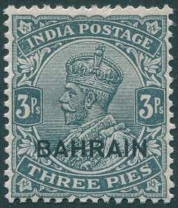 Bahrain 1933 3p slate SG1 unused