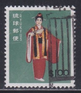 Ryukyu # 87, Ryukyu Dancer, Used