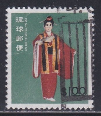 Ryukyu # 87, Ryukyu Dancer, Used