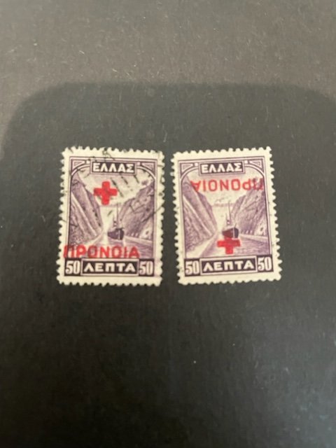Greece sc RA55,RA55a uhr