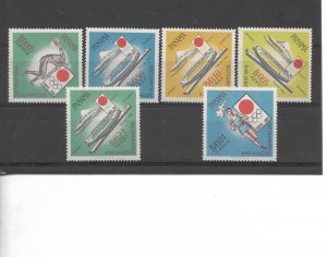 PANAMA 1964 OLYMPIC SPORTS GAMES TOKIO 1964 SET OF 6 VALUES MINT NH SC 452/52e