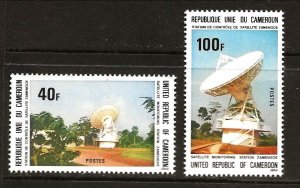 Cameroun Sc 616-7 NH issue of 1976 - Satellite station 