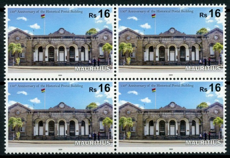 Mauritius Architecture Stamps 2020 MNH Historical Postal Building Flags 4v Block