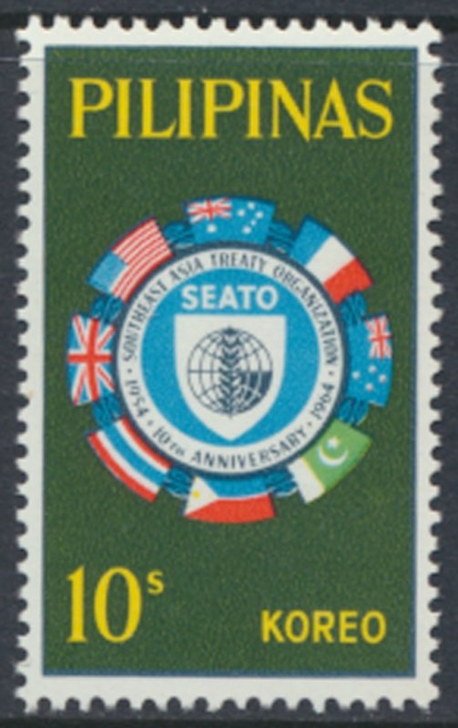Philippines SC#  910 MNH SEATO 1964  see details & scans
