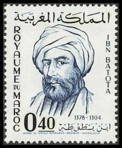 Morocco 88A Mint VF H