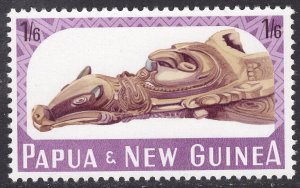 PAPUA NEW GUINEA SCOTT 201