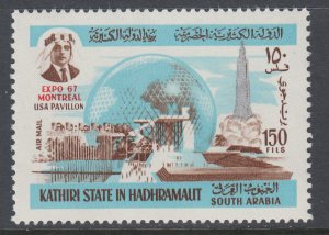 Aden Kathiri MI 165 MNH VF