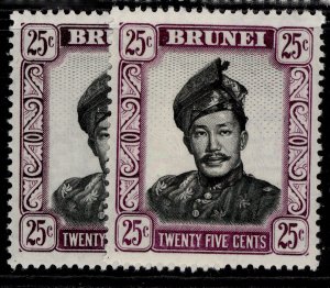 BRUNEI QEII SG109 + 109a, 25c SHADES, VLH MINT. Cat £14.