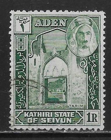 Aden Kathiri State of Seiyun 9 1r South Gate Tarim Used