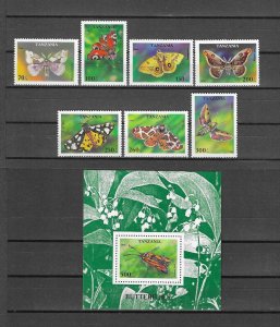 TANZANIA 1996 BUTTERFLY SET WITH MINISHEET MNH