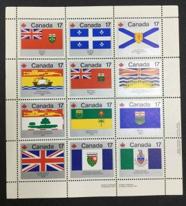 US CANADA STAMPS #17c FLAGS SHEET MINT OG NH LOT #99363