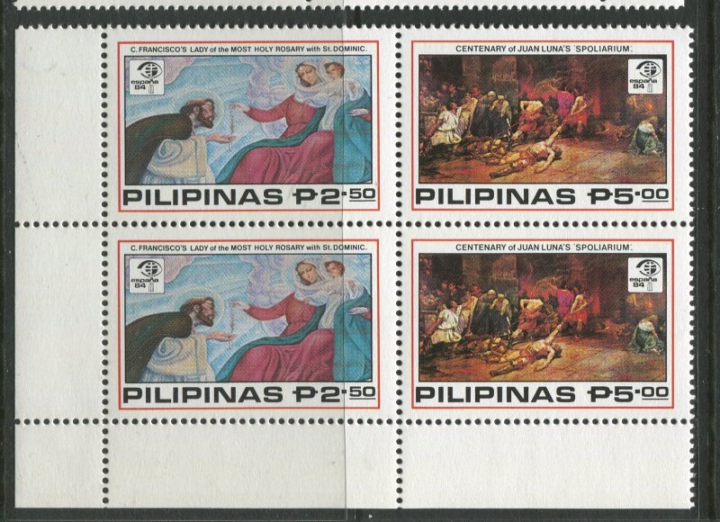 STAMP STATION PERTH Philippines #1688-1689 Espana 84' MNH Corner Block of 4