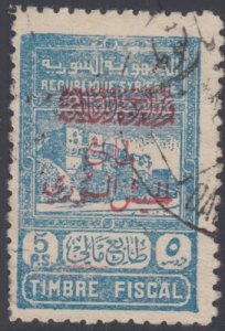 SYRIA Sc # RA7 USED SINGLE from SET POSTAL TAX STAMP BLACK & RED OVERPRINT