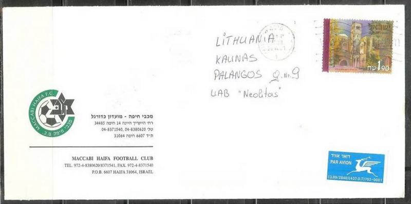 2000 Israel Jerusalem church on football team envelope to Lithuania