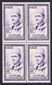 Morocco Northern Zone 14 block/4,MNH.Michel NZ 18. Sultan Mohammed,1957.