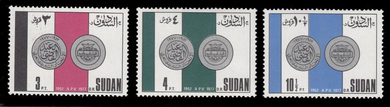 Sudan 305 - 307 MNH