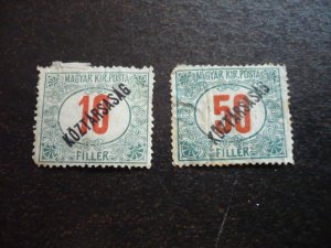 Stamps - Hungary - Scott# J47,J50 - Used Part Set of 2 Stamps