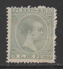 Puerto Rico Sc # 111 mint hinged (RRS)