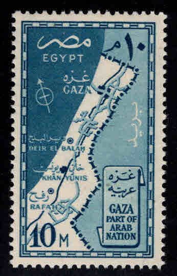 EGYPT Scott 394 MNH** Gaza strip map stamp