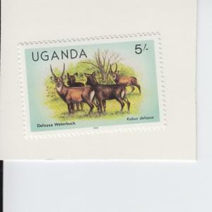 1979 Uganda Waterbuck (Scott 289) MNH