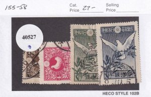 Japan: Sc #155-158, Used (40527)