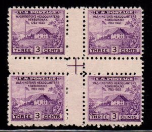 752 Centerline Block w/Crossed gutters and dashes Mint, ngai, nhmks 