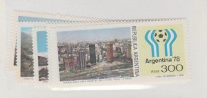 Argentina Scott #1180-1184 Stamp  - Mint NH Set