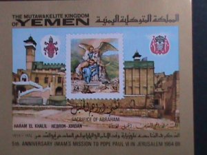 ​YEMEN-1969 5TH ANNIV: MISSION TO POPE PAUL VI IN JUERUSALEM-S/S MNH VF