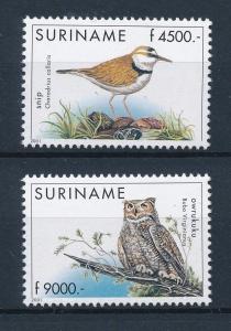 [SU1116] Suriname Surinam 2001 Birds Owl  MNH