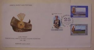 MALAYSIA PERAK FDC 1983 CACHET UNADDRESSED