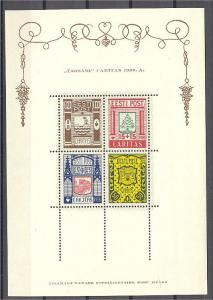 ESTONIA 1938 SHEETLET, TOWN FLAGS, NEVER HINGED **!