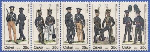 CISKEI - SOUTH AFRICA 1984 Sc 64  Mint NH VF Strip of 5 Military Uniforms