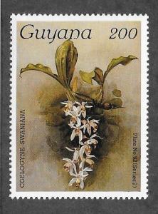 GUYANA Orchid Sc#1322 Mint Never Hinged