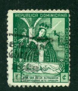 Dominican Republic 1942 # 384 U SCV (2014) = $0.25