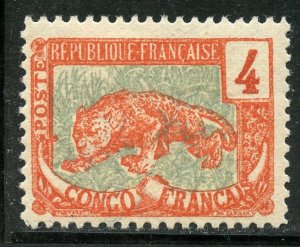 French Congo # 37, Mint Hinge. CV $ 1.60