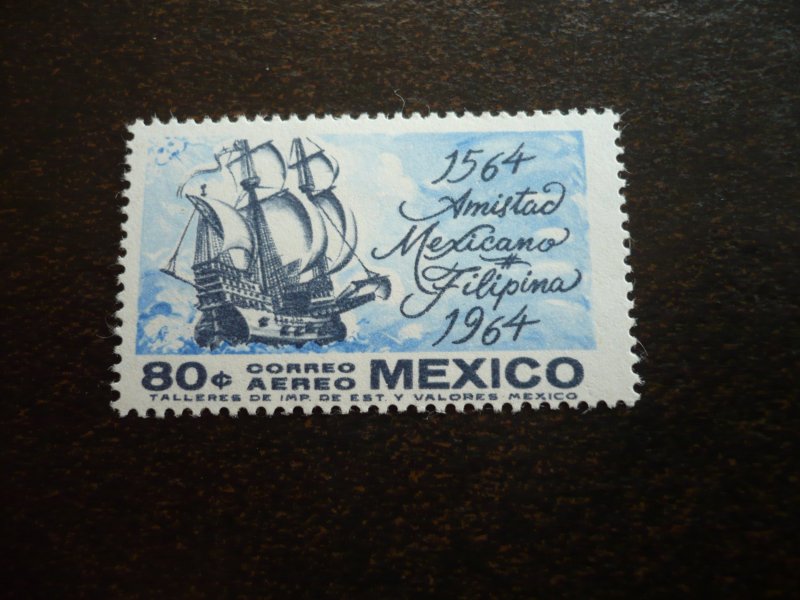 Stamps - Mexico - Scott# C300 - Mint Hinged Part Set of 1 Stamp