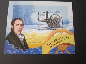 Benin 1997 Sc 1028 Train MNH