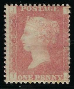 *33, PL# 178, SCOTT $77.50