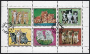 Sharjah Mi  Cats  CTO sheet of 6 BIN $3.50