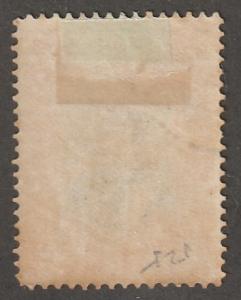 Persian stamp, Scott# 745 used, hr, 2ch, scarlet color, postmark, # B-25